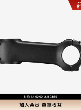 SPECIALIZED闪电 FUTURE STEM COMP 训练FUTURE SHOCK专用把立