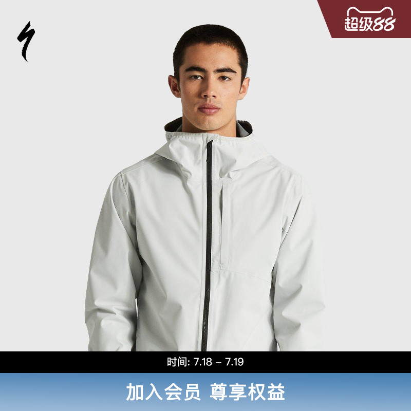 SPECIALIZED闪电骑行夹克