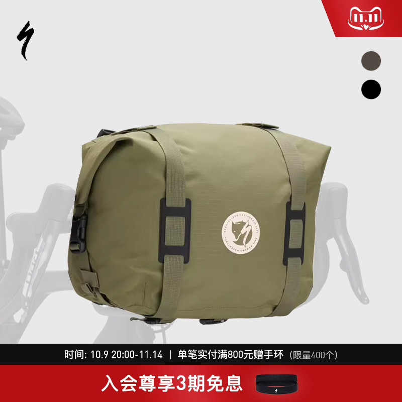 SPECIALIZED闪电联名卷顶车头包