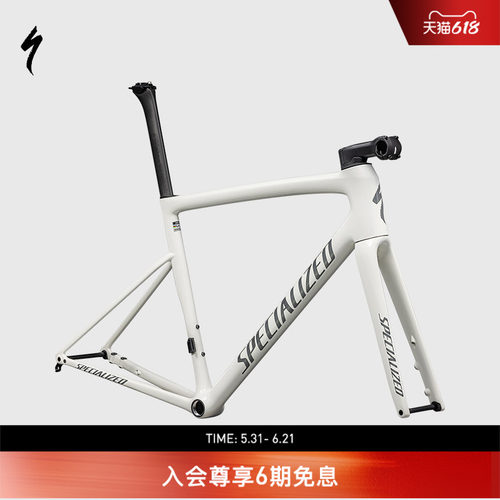 SpecializedTarmacSL8车架