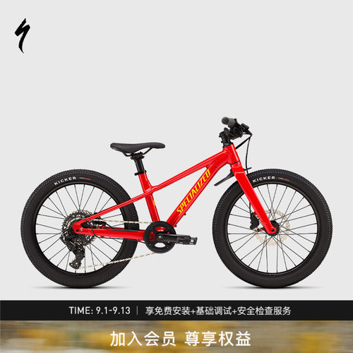 SPECIALIZEDRIPROCK儿童山地车