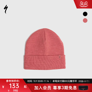 男女时尚 LOGO 保暖骑行运动罗纹针织帽 SPECIALIZED闪电