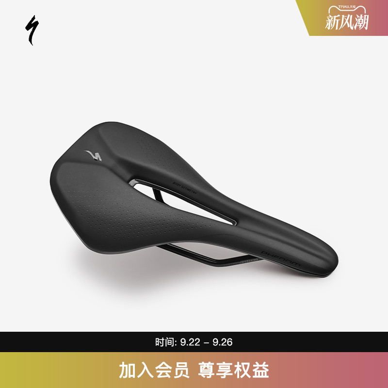 SPECIALIZED闪电越野座垫