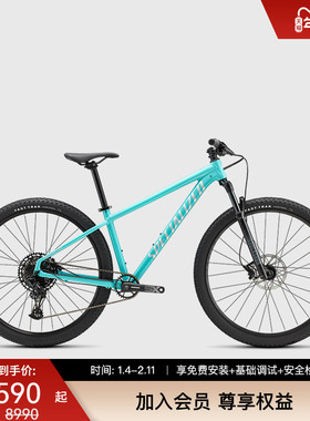 SPECIALIZED闪电 ROCKHOPPER EXPERT 铝合金越野变速山地自行车