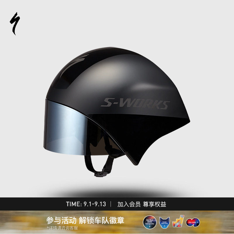 SPECIALIZED闪电S-WORKSTT头盔图片