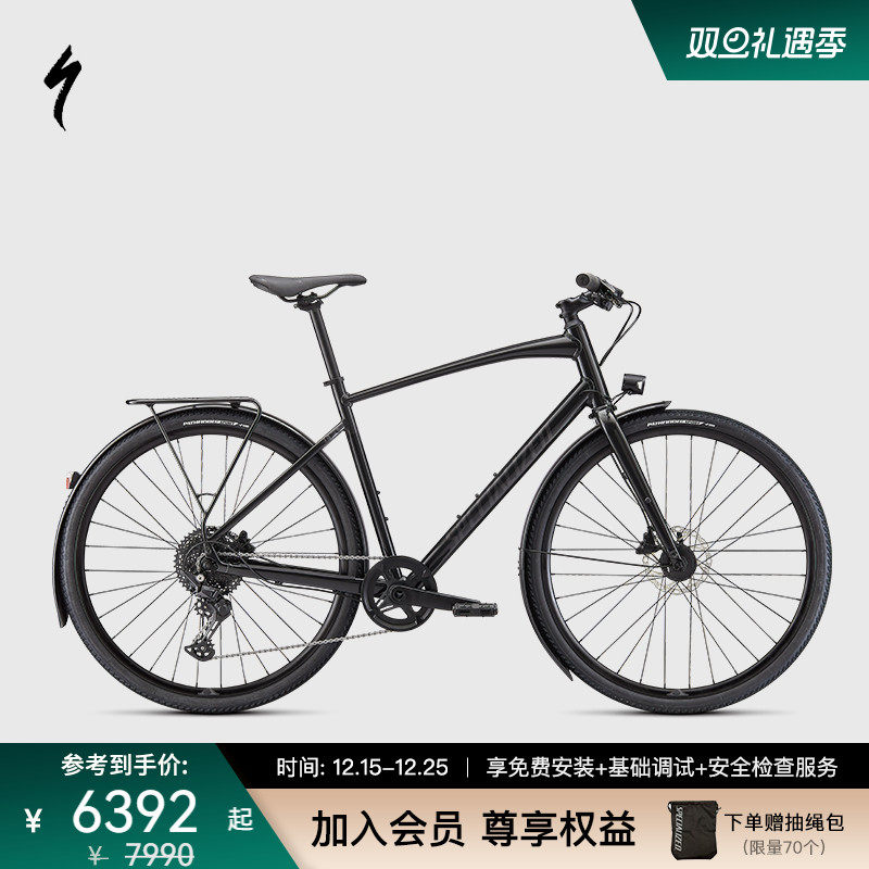 SPECIALIZED闪电 SIRRUS X 3.0 EQ 铝合金健身平把通勤公路自行车