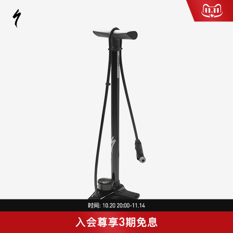 Specialized闪电落地打气筒气嘴