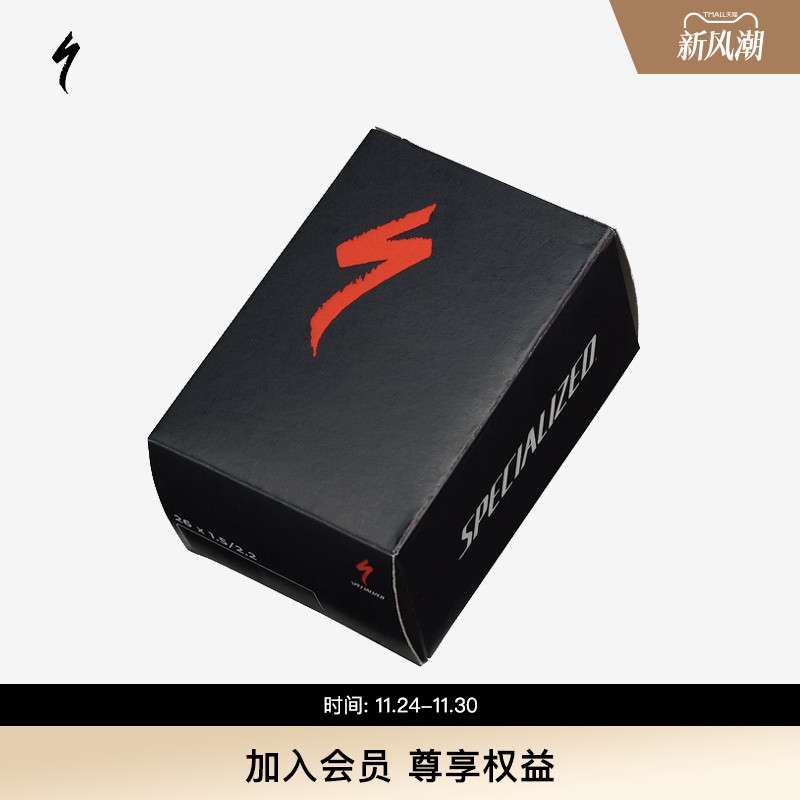 SPECIALIZED自行车内胎法嘴