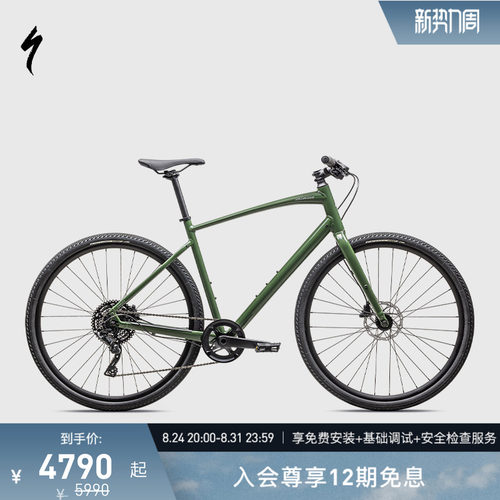 SPECIALIZED公路自行车