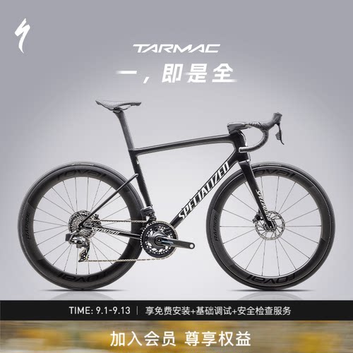 闪电TARMACSL8PRO碳纤维公路车