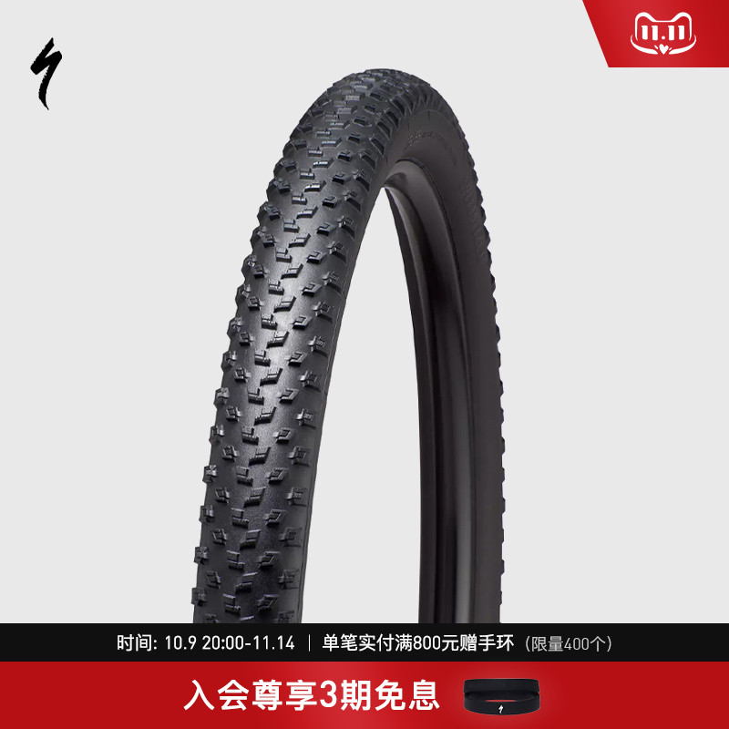 SPECIALIZED闪电 FAST TRAK SPORT 山地XC自行车外胎轮胎