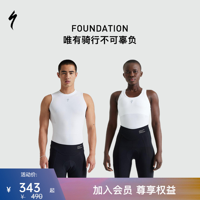 SPECIALIZED男女春夏骑行短裤