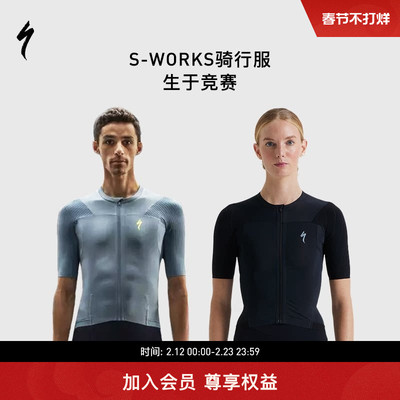 SPECIALIZED闪电S-WORKS骑行服