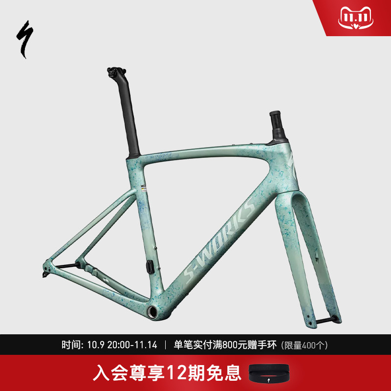 闪电S-WORKSROUBAIX碳纤维车架
