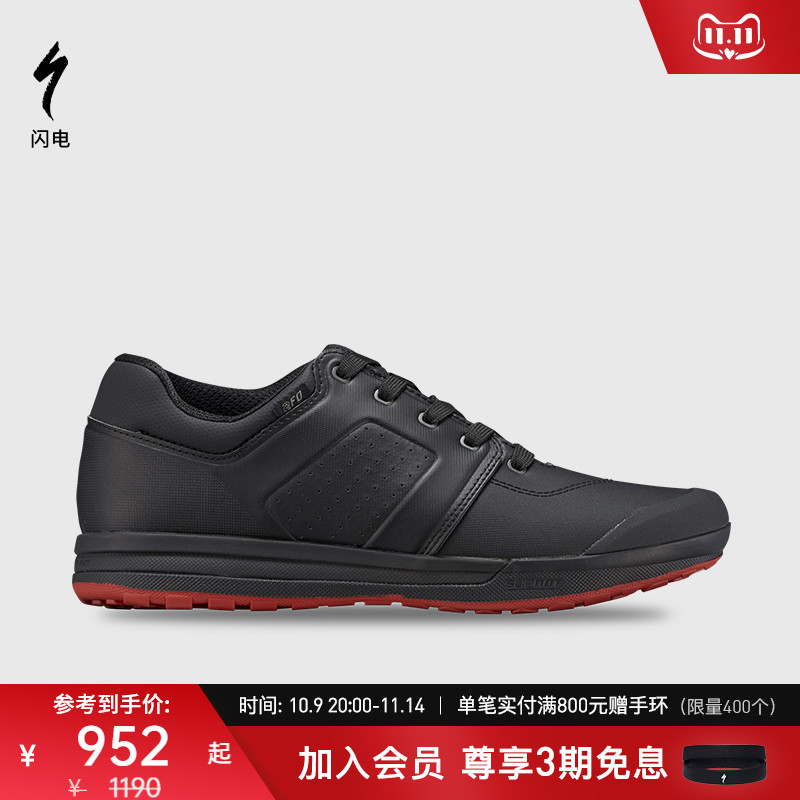 specialized闪电2fodh骑行锁鞋