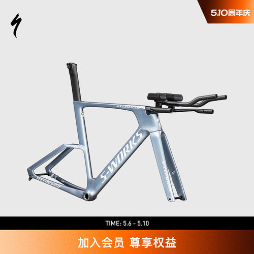 SPECIALIZED闪电碳纤维车架组