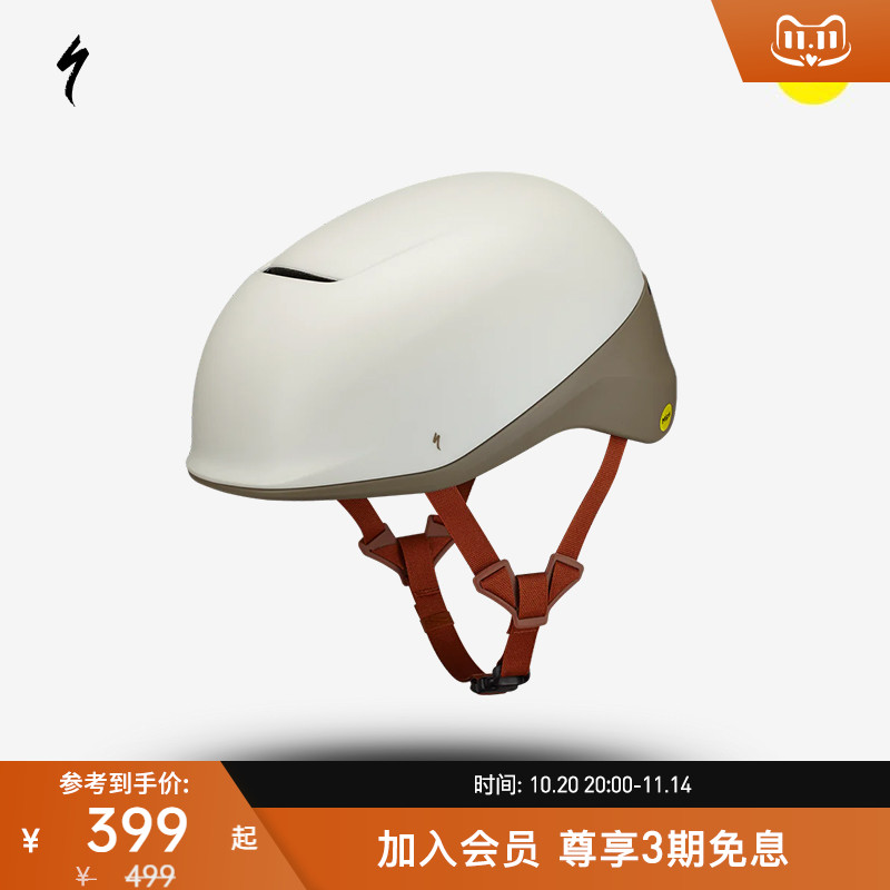 SPECIALIZED闪电骑行头盔