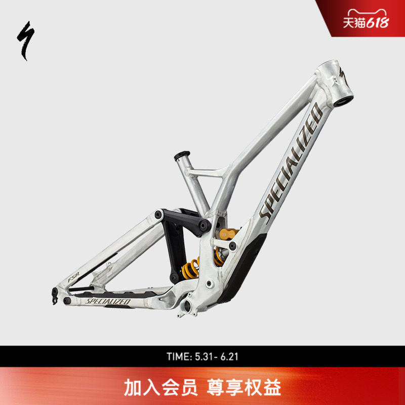 SPECIALIZED闪电 DEMO RACE M5铝合金速降全避震软尾山地车车架