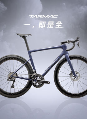 SPECIALIZED闪电 TARMAC SL8 PRO Di2电变碳纤维公路自行车