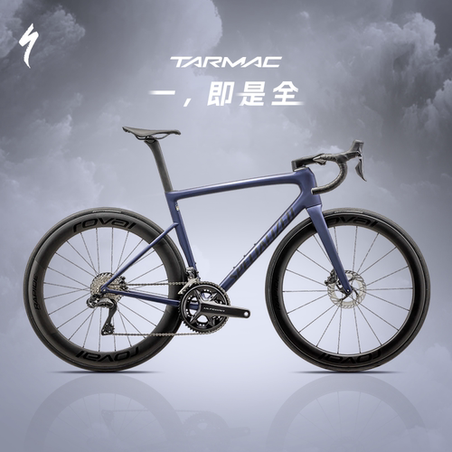 TARMACSL8电变碳纤维公路自行车