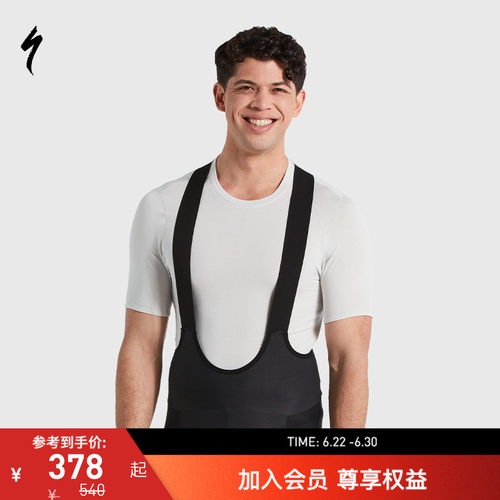 SPECIALIZED闪电短袖骑行内衣