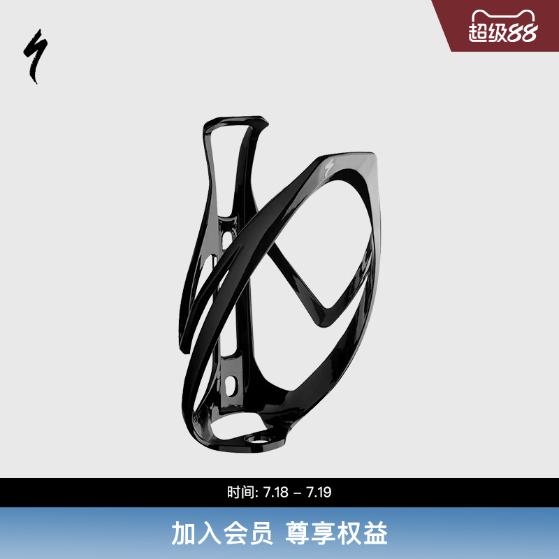 Specialized自行车水壶架