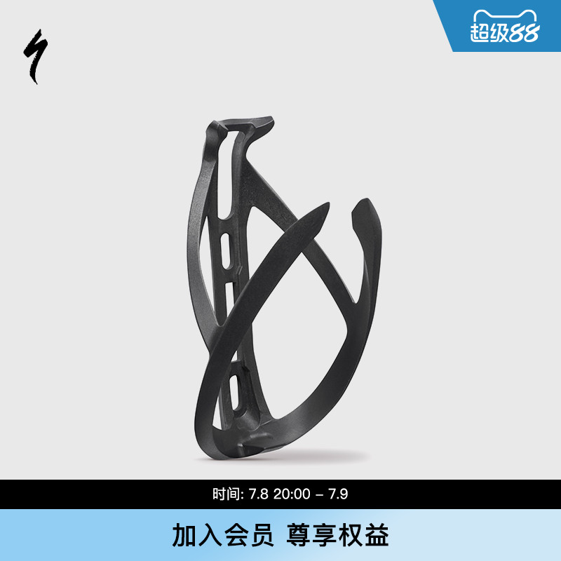 SPECIALIZED闪电自行车水壶架