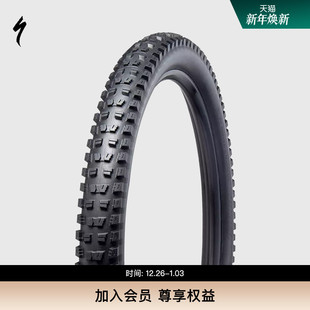 TRAIL GRID 2BR准真空山地车轮胎外胎 BUTCHER SPECIALIZED闪电