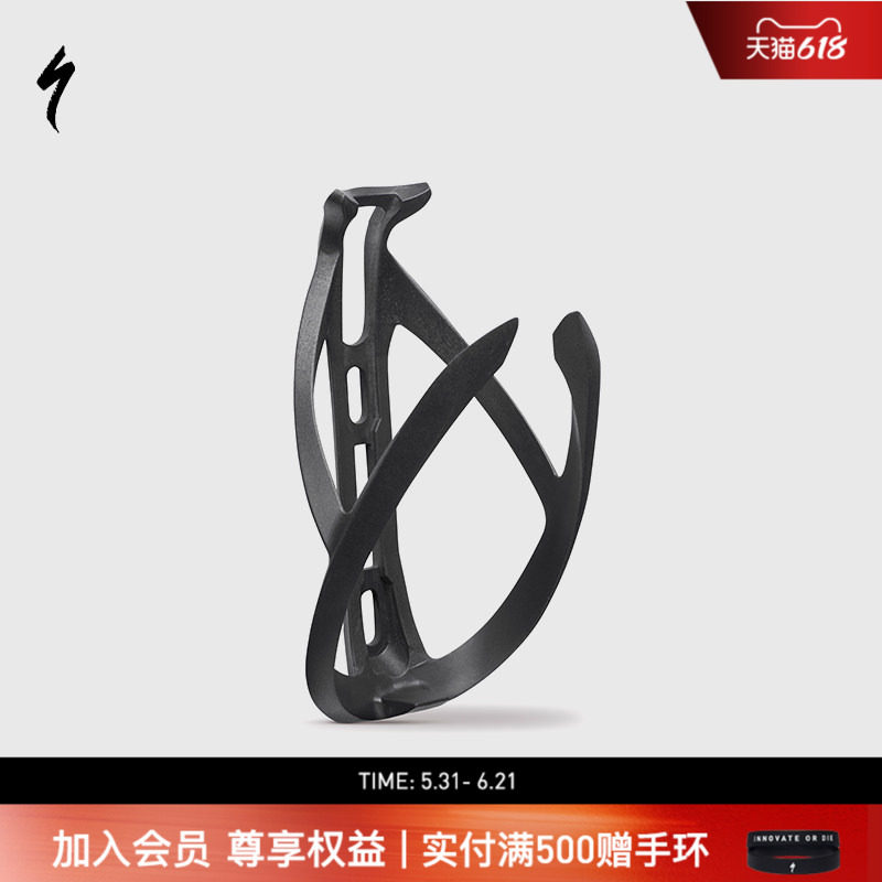 SPECIALIZED闪电 CASCADE CAGE II 公路/山地自行车水壶架
