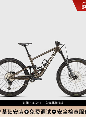 SPECIALIZED闪电 ENDURO COMP 碳纤维避减震变速山地自行车