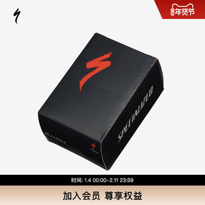SPECIALIZED自行车内胎法嘴
