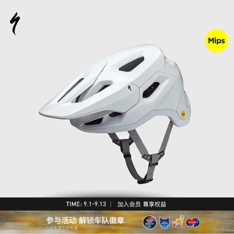 SPECIALIZED闪电 TACTIC 4 MIPS 新款男女山地自行车骑行防护头盔