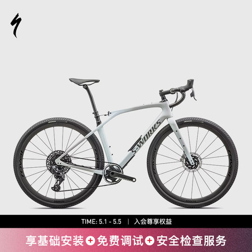 SPECIALIZED碳纤维避震公路车