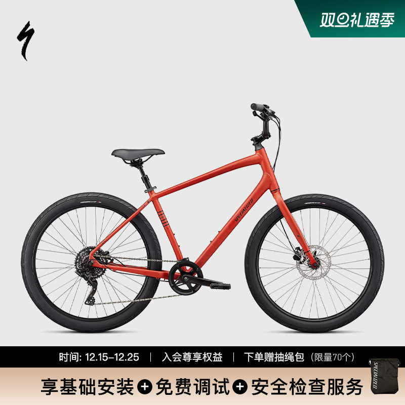 SPECIALIZED闪电 ROLL 3.0 铝合金内走线城市健身通勤公路自行车