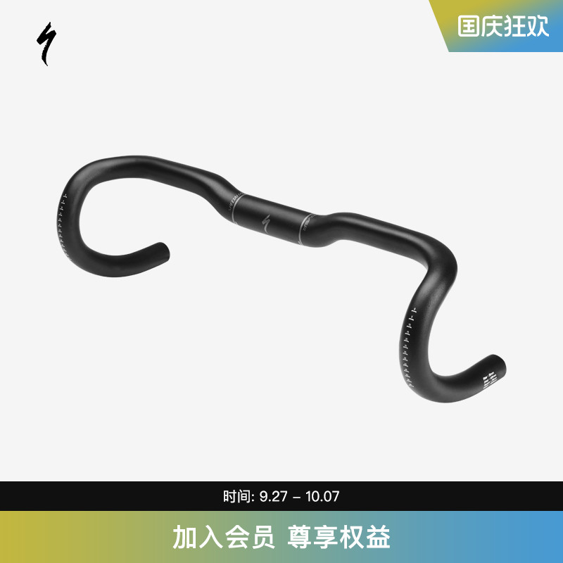 specialized闪电15mm抬升公路车