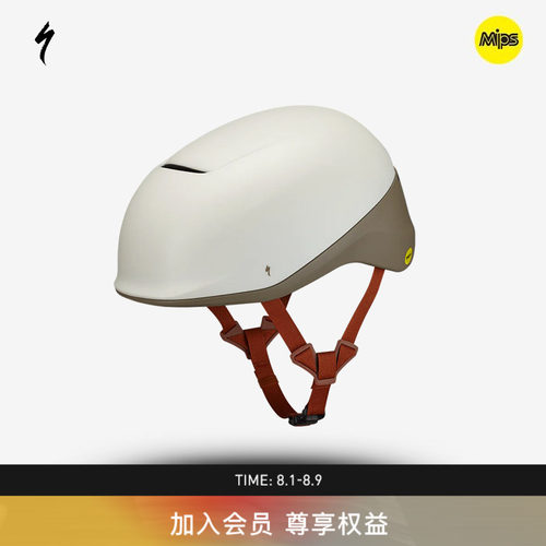 SPECIALIZED闪电骑行头盔