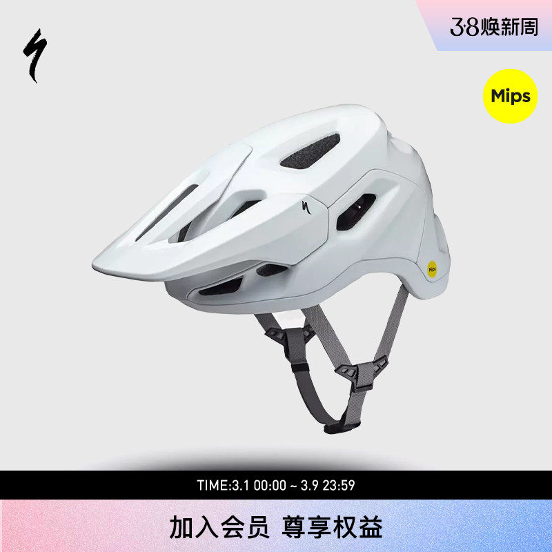SPECIALIZED闪电 TACTIC 4 MIPS 新款男女山地自行车骑行防护头盔