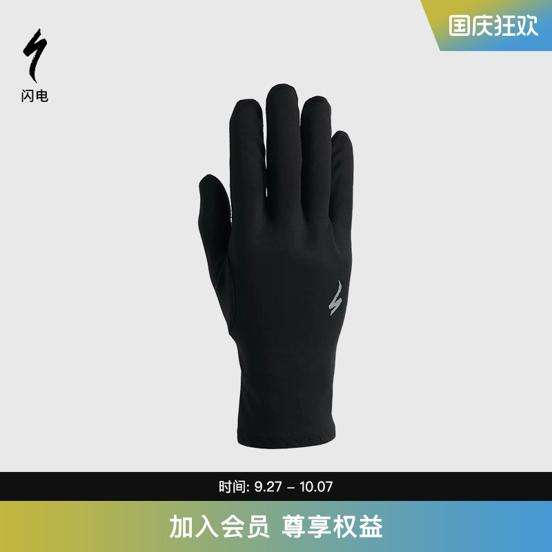 SPECIALIZED闪电长指手套绒面革