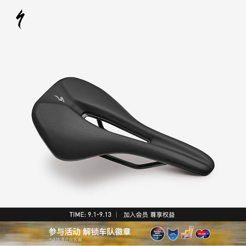 SPECIALIZED闪电 PHENOM COMP 山地自行车XC林道越野座垫