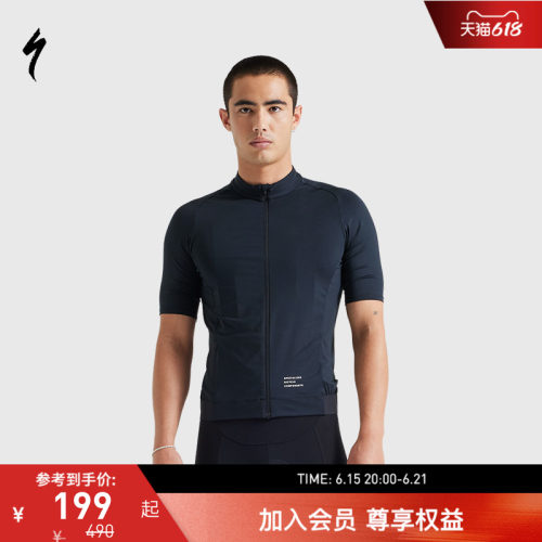 闪电男款春夏骑行服骑行短裤