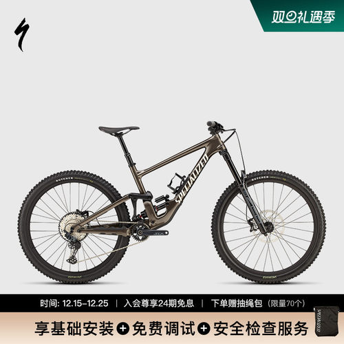 SPECIALIZED闪电山地自行车