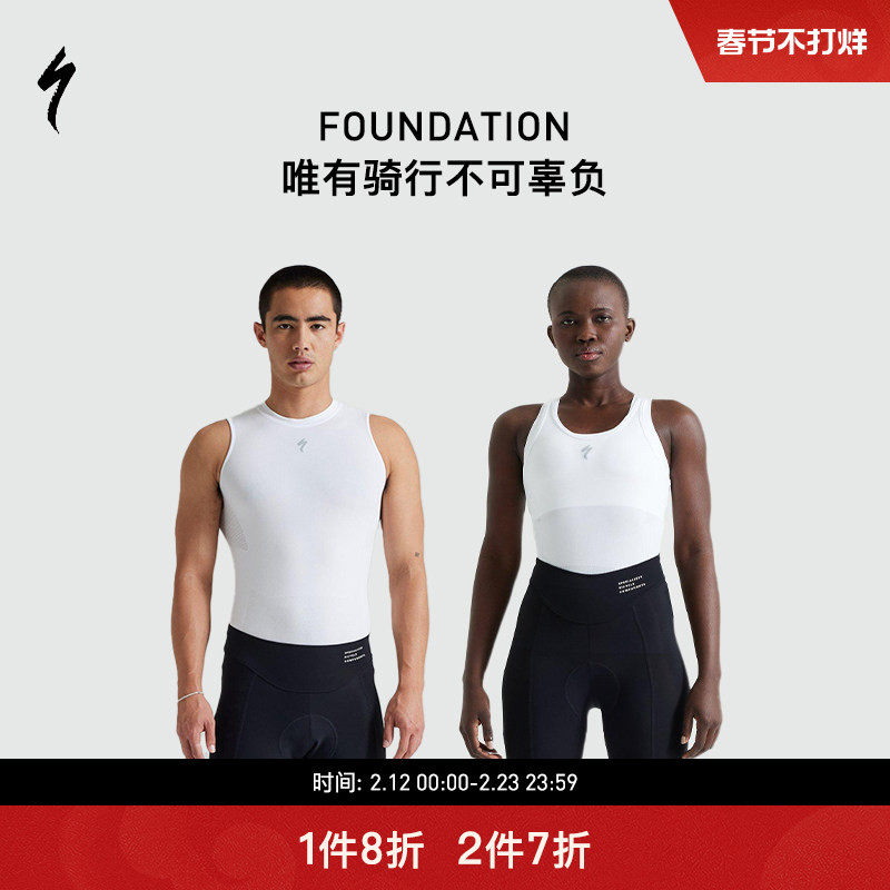 SPECIALIZED���� FOUNDATION SHORT ��Ů���ʵ����������ж̿�686Ԫ��2��(��343Ԫ/��)