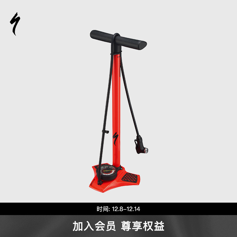 specialized闪电落地式打气筒