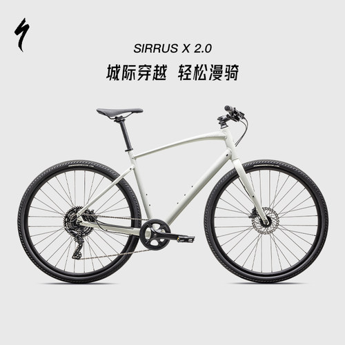 SPECIALIZED闪电通勤车铝合金