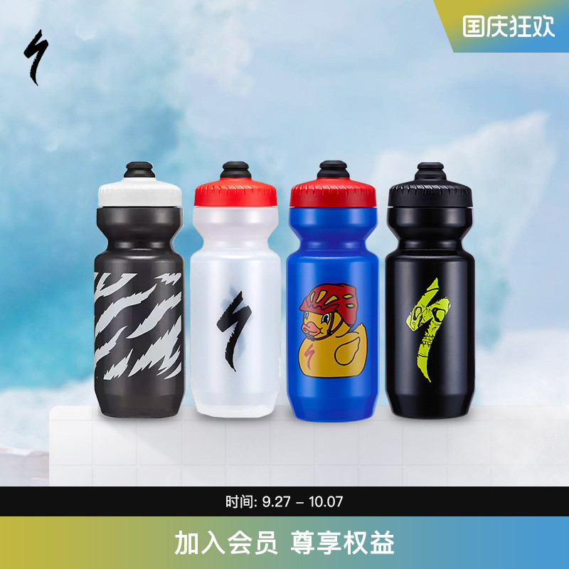 SPECIALIZED闪电骑行运动水壶