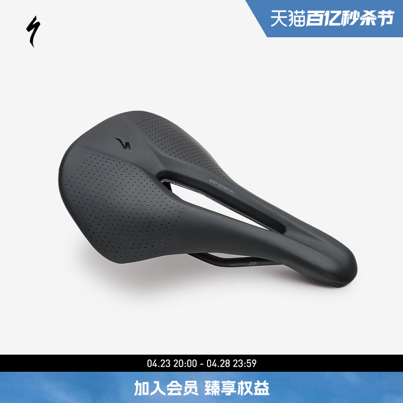 SPECIALIZED闪电 P坐垫/鞍座
