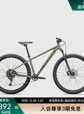 SPECIALIZED闪电 ROCKHOPPER COMP 铝合金越野山地自行车