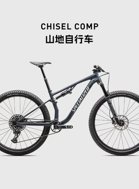 SPECIALIZED闪电铝合金山地车