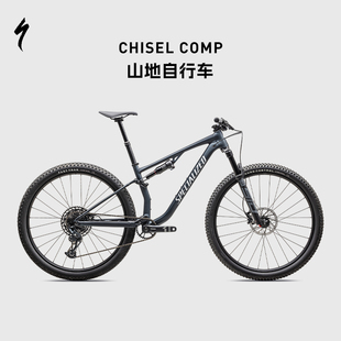 COMP 轻量铝合金全避震软尾山地自行车 CHISEL SPECIALIZED闪电