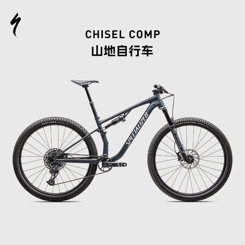 SPECIALIZED闪电铝合金山地车